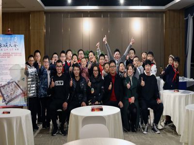 以棋會友，“棋”樂無窮 —— 遠恒佳重慶公學(xué)象棋比賽活動報道