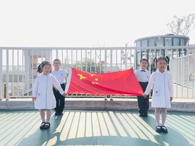 美好學(xué)生|重慶娃，中國夢 奇豆空間里的愛國教育（二）