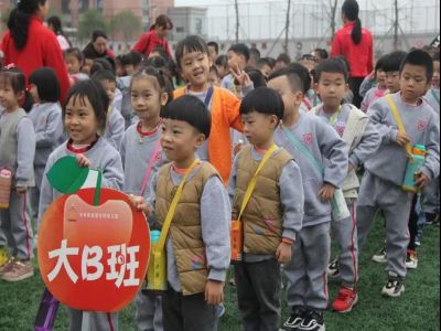 相約幼兒園，遇見美好