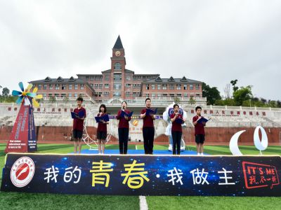 夜空中，最亮的星——2020首屆湖畔星空節(jié)之感