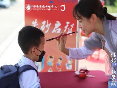 【好文轉(zhuǎn)載】先抓習(xí)慣，再談成績！這9大習(xí)慣讓教育事半功倍