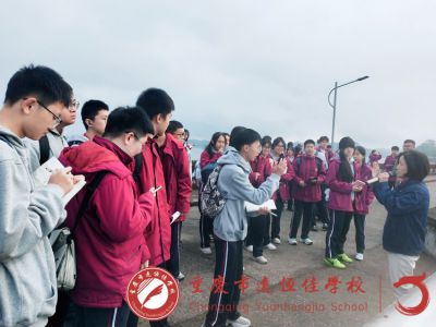 美好教育|探尋水電奧秘，啟航夢想之旅  ——重慶市遠恒佳學校高一年級開展水電文化研學活動