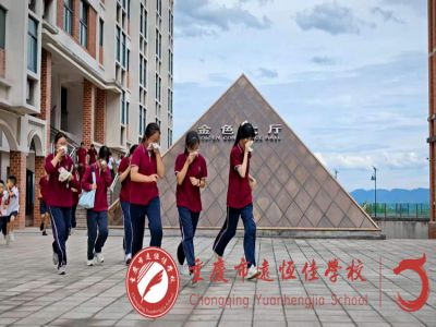 筑牢安全線，遠(yuǎn)恒佳在行動(dòng)！